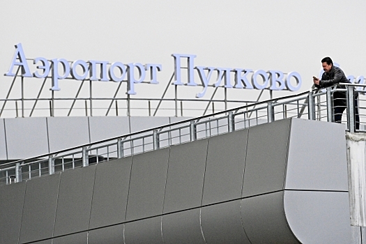 ФСБ возбудила дело против россиянина, который хотел поджечь военную технику в Архангельске