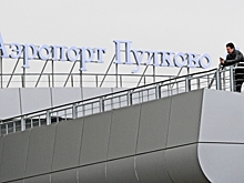 ФСБ возбудила дело против россиянина, который хотел поджечь военную технику в Архангельске
