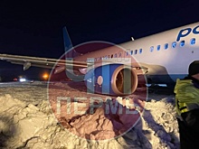 Бастрыкину доложат об обстоятельствах ЧП с самолетом "Победы" в Перми
