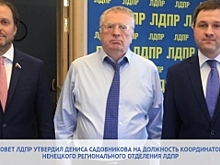 Лидером ямальских либерал-демократов стал Денис Садовников
