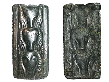 На Алтае найдена 1300-летняя бронзовая табличка медвежьего культа