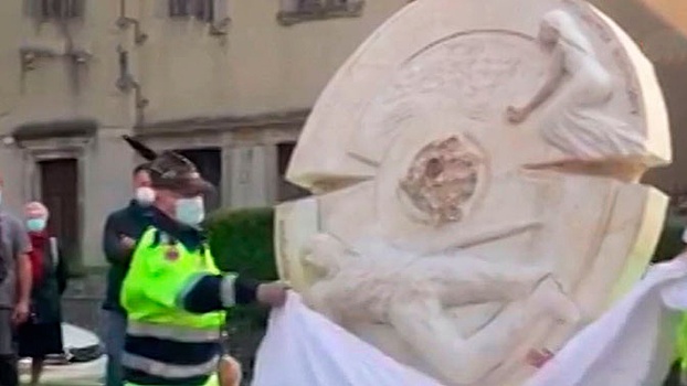 В Италии открыли памятник советскому партизану