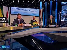 Реализовалась договоренность президента России и саудовского принца