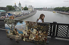 Колдовские художники зачаруют город