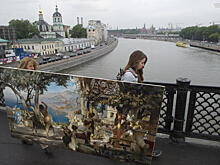 Колдовские художники зачаруют город