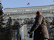 Эксперты: ЦБ сохранит ключевую ставку на уровне 4,25%