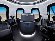 Blue Origin предложит посетителям выставки симуляцию полёта в космос