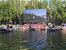 В Париже открылся кинотеатр на воде