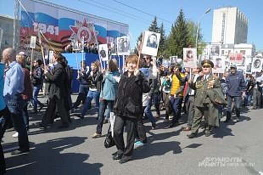 Сегодня, 9 Мая, в Омске ограничено движение транспорта