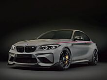 В апреле автокомпания BMW проведет презентацию «заряженного» M2 Competition