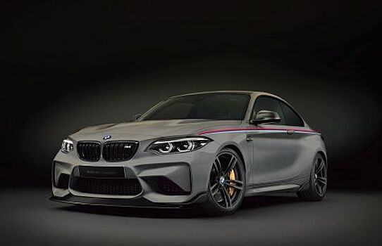 В апреле автокомпания BMW проведет презентацию «заряженного» M2 Competition