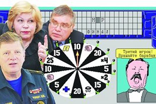 Первая тройка, вращайте барабан! Партии выбрали лидеров выборных списков