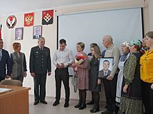В Малопургинском районе семье погибшего в зоне спецоперации бойца передали госнаграду