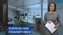 В администрации Калининграда обсудили жилищную сферу областного центра