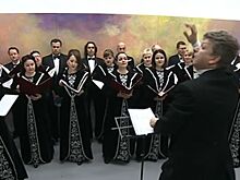 Проект "Прощание с вечной молодостью" представили в Москве