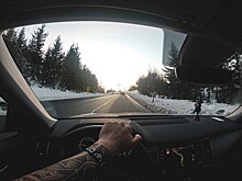 Названы самые популярные места для зимнего отдыха в Подмосковье