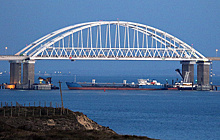 Инциденты на море между Россией и Украиной