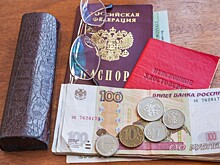 Аналитик предупредила о пенсионной девальвации