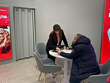 Альфа-Банк открыл первый офис в Апрелевке