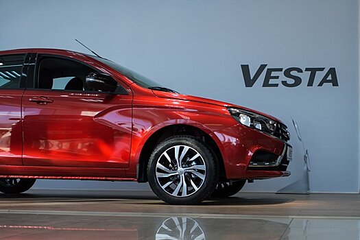 Роскошная Lada Vesta Exclusive вышла на российский рынок
