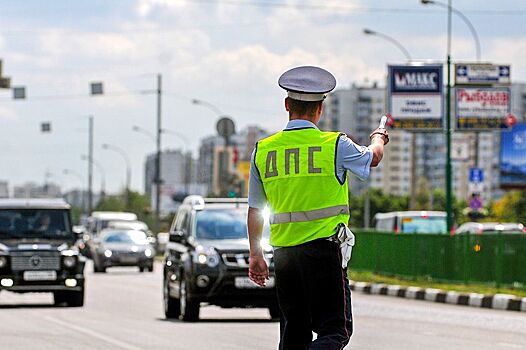 В РФ появится система по выявлению лишенных прав водителей