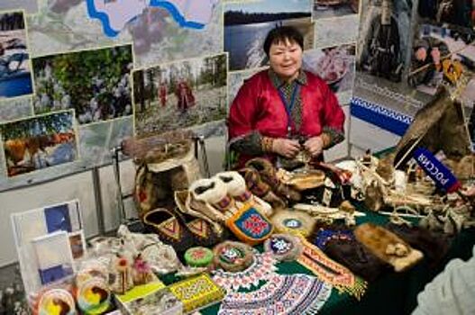 Выставка-ярмарка «ЮграТур 2017» пройдет в Ханты-Мансийске