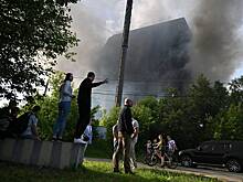 По факту пожара в здании НИИ под Москвой возбудили еще одно дело