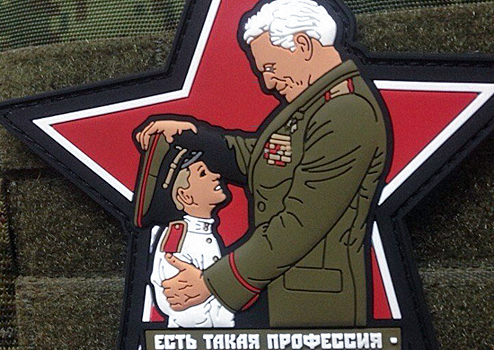 В Дальневосточном ВОКУ проводится информационная акция «Есть такая профессия – Родину защищать»