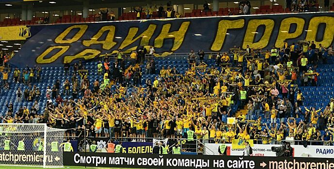 «Локомотив» — «Рубин»: котировки на матч 1-го тура РПЛ