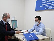 Бывший сити-менеджер Ростова подал заявление на участие в праймериз