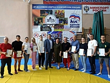 В Пензенской области 20 педагогов и тренеров повысили квалификацию в рамках проекта «Самбо – в школу»
