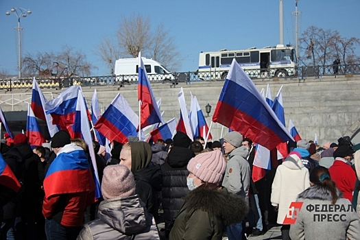 Митинг и открытие стелы: какие мероприятия прошли в День народного единства в Новгородской области