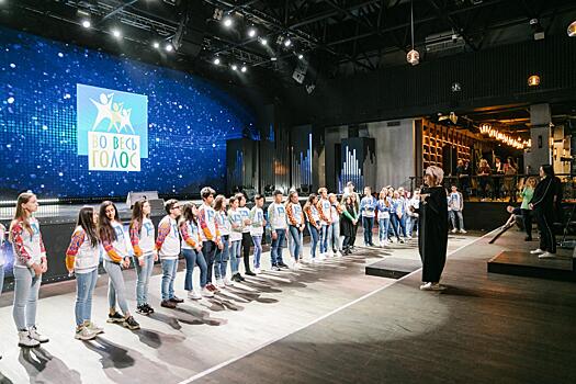 Международный музыкальный конкурс «Во весь голос» набирает участников четвертого сезона