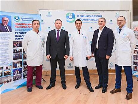 КуйбышевАзот передал тольяттинской больнице оборудование для лазерной хирургии