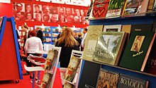 Россия стала почетным гостем международного салона книг в Женеве