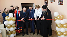 В Башмаково открылся духовно-просветительский центр