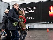 Медведев назвал главной целью всех причастных к теракту в «Крокус Сити Холле»