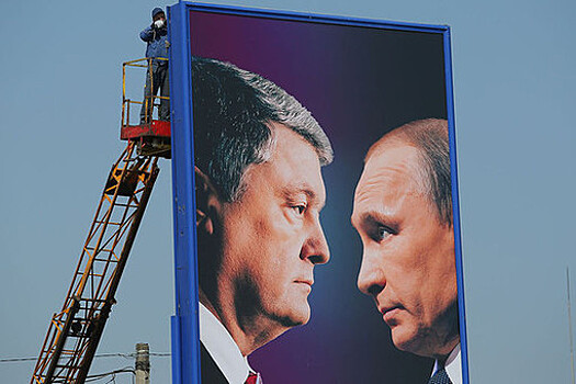 Порошенко заменил Путина на Галкина на предвыборных билбордах