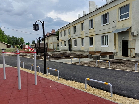 В Волгоградской области благоустроили еще одно дворовое пространство