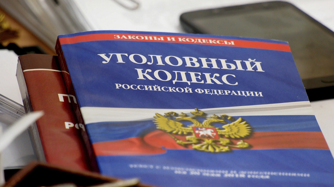 В Петербурге письменное признание в любви оказалось вне закона