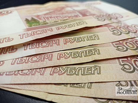 Псевдоинвесторы обманули фельдшера из Оренбурга на 600 тыс. рублей