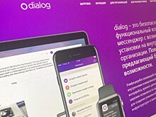 Роскомнадзор решил через суд заблокировать Telegram