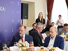 Как национализация влияет на современную экономическую политику России