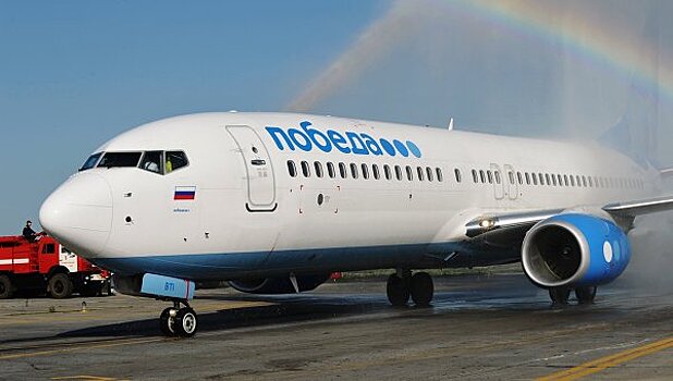 «Победа» возобновила полеты по России