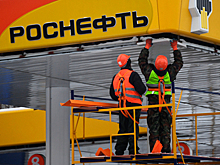 «Роснефть» призвала привлечь независимых экспертов для контроля за нефтью
