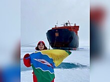 Школьница из Ейска отправилась в экспедицию на Северный полюс