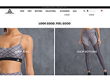 Under Armour выиграл дело о нарушении прав на товарный знак у конкурента