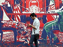 В Омане стартовали переговоры США и Ирана по ядерной программе