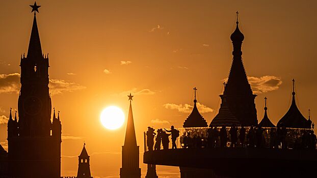 На Земле 17 сентября возможны слабые магнитные бури