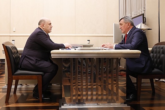 Мишустин обсудил с главой Северной Осетии модернизацию инфраструктуры в регионе